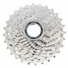 Cassette Route Shimano 105 10 Vitesses 11-28 Dents -Magasin Freinage pas cher cassette route shimano 105 10 vitesses 11 28 dents full