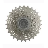Cassette Shimano HG-50 Sora Et Tiagra 9 Vitesses 12-25 Dents -Magasin Freinage pas cher cassette shimano hg 50 sora et tiagra 9 vitesses 12 25 dents full